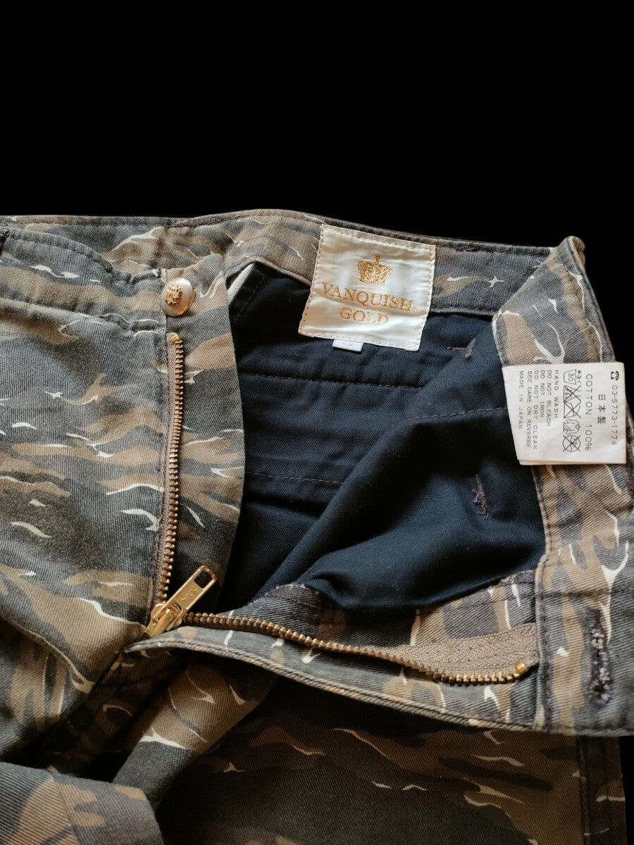 Vanquish Gold Camo Pants